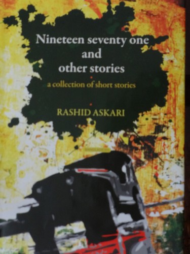 Nineteen seventy one and other stories