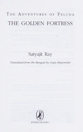 The Golden Fortress